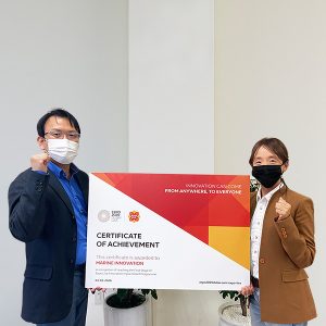 마린이노베이션_두바이엑스포_메인_썸네일