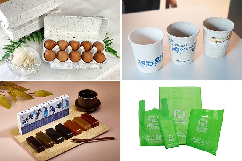 마린이노베이션_두바이엑스포_이미지_3