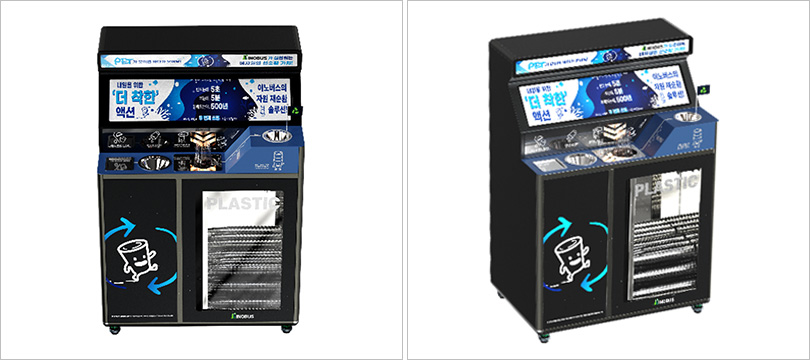 이노버스_소개_이미지_2