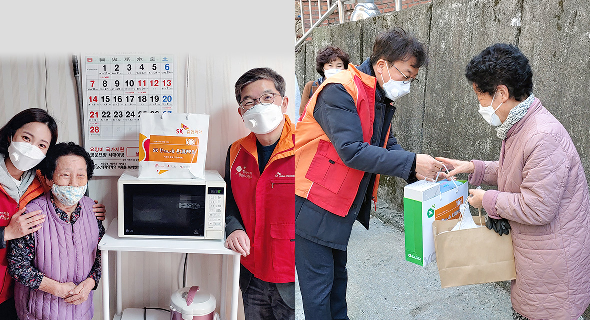 SK이노베이션계열_한끼나눔봉사활동취재_메인_1180