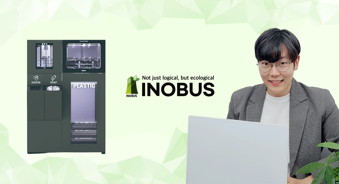 이노버스_소개_메인_1180