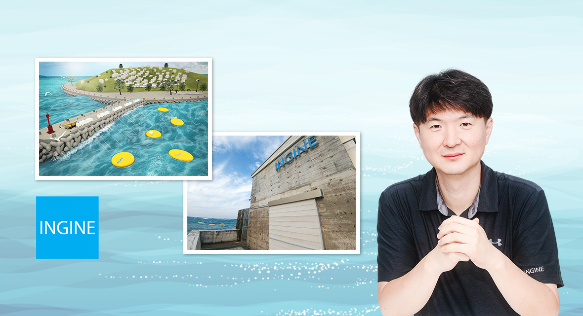 인진소개_메인_1180