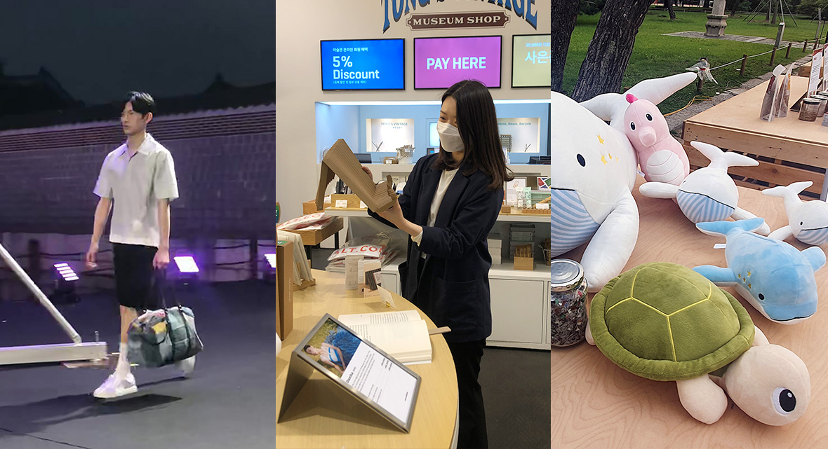 _P4G_사회적기업_메인_1180