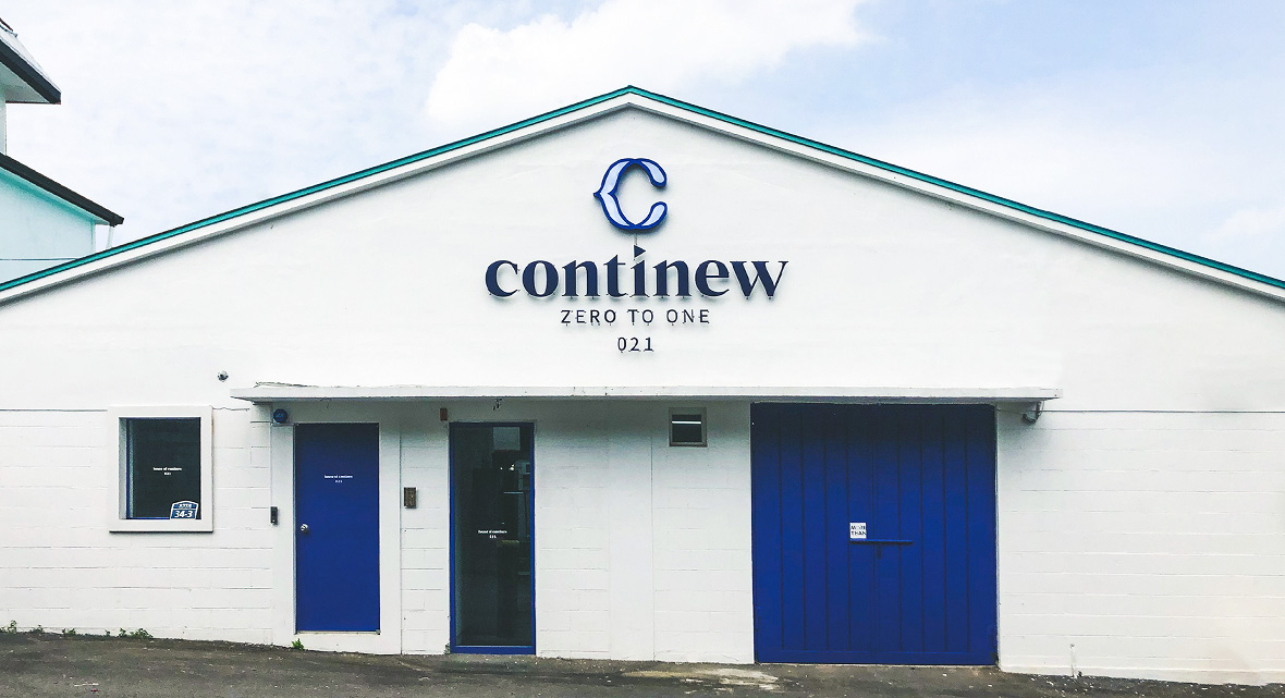 모어댄_아기유니콘선정및친환경생태공장오픈_메인_1180