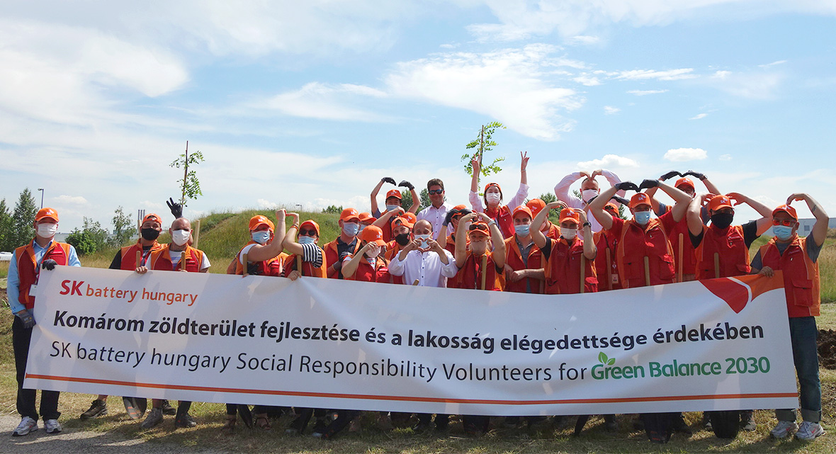 SKBH_봉사활동_메인_1180