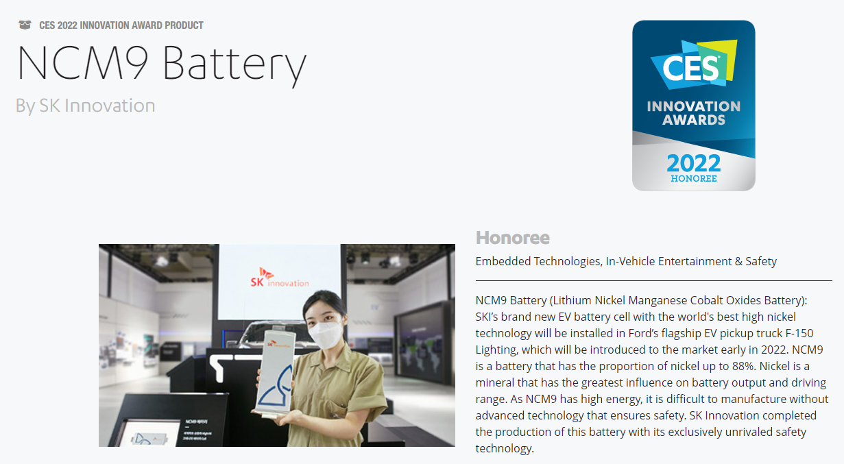 SK Innovation’s NCM9 battery wins at CES 2022 Innovation Awards - Ask ...