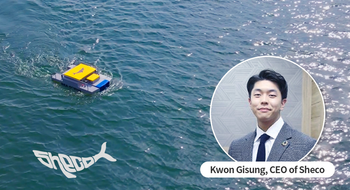 [ESG Partner] Sheco, a start-up that solves oil spill accidents and ...