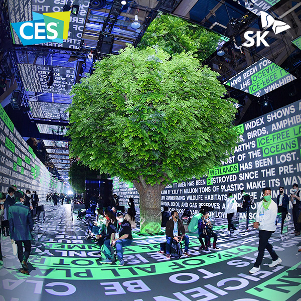 [Live from CES 2022] ③ Tree of Life: The 9 journeys of SK & Friends ...