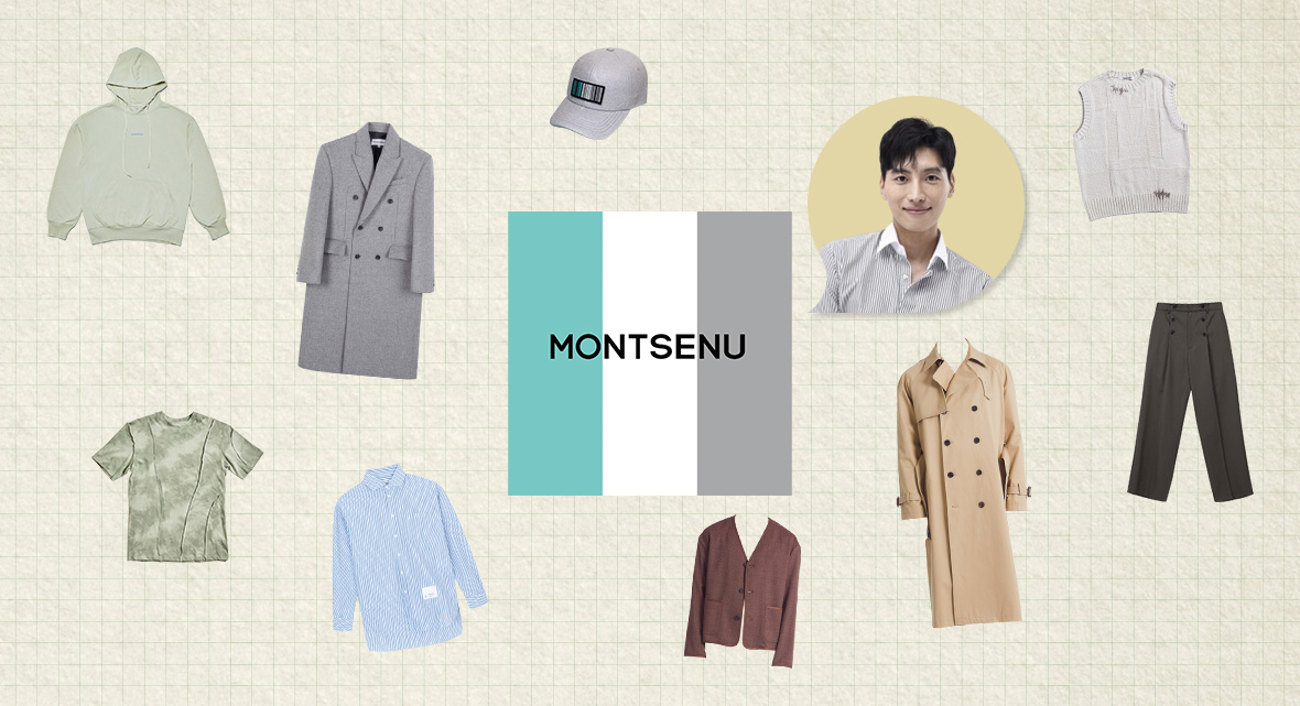 몽세누소개_메인