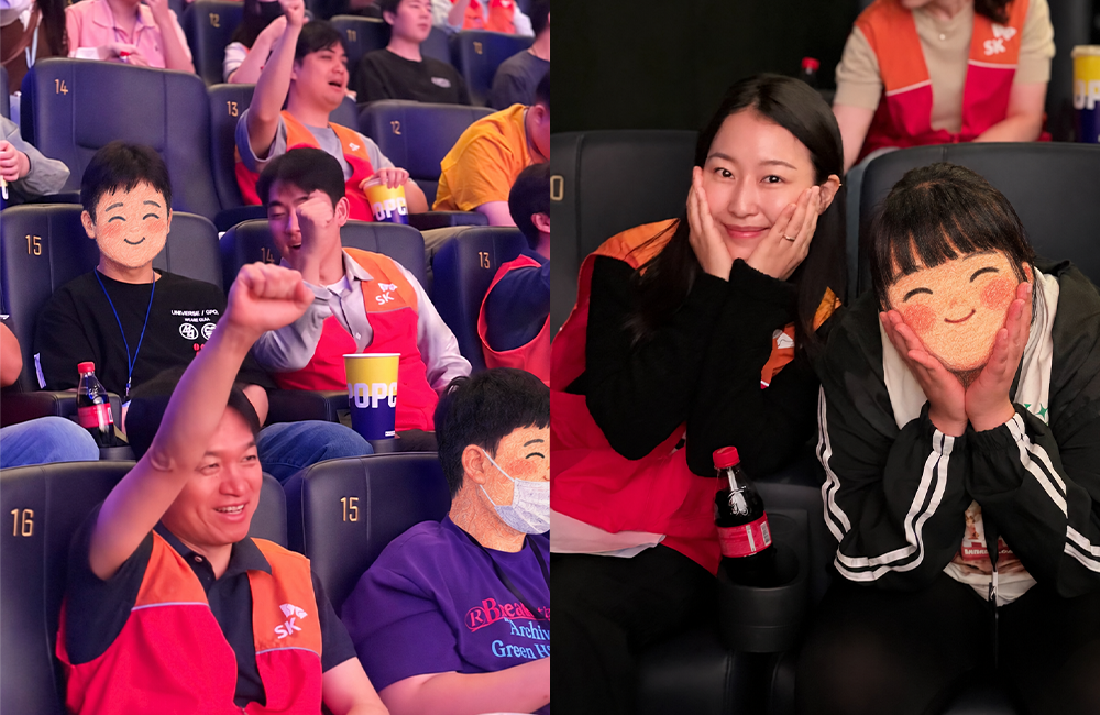 ▲ SK Innovation affiliate employees take part in a Movie Day Out with Children with Developmental Disabilities activity during H2 2026 V-Week.