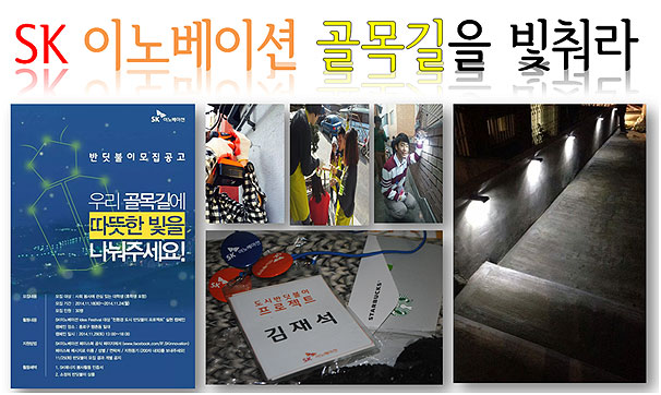 이미지 출처 /‘김재석’님 개인 블로그