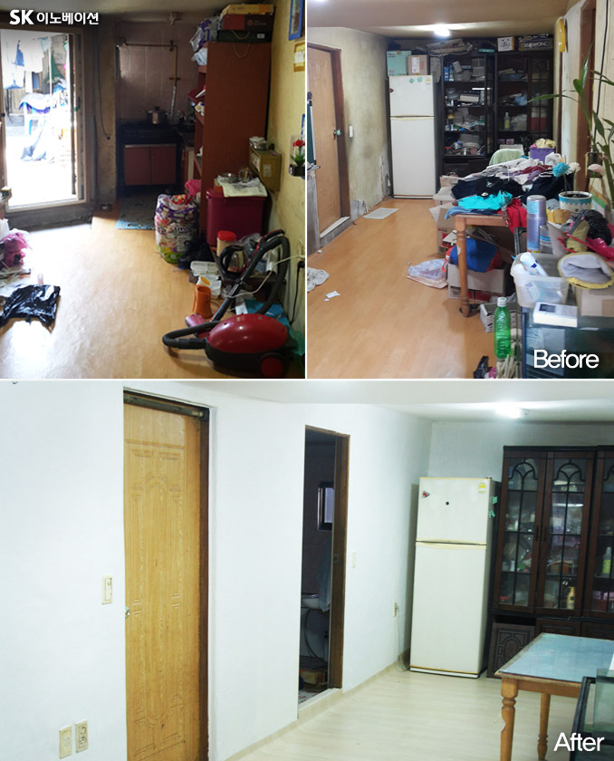 비포앤 애프터 블로그 추가이미지(수정)