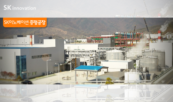 증평공장이미지