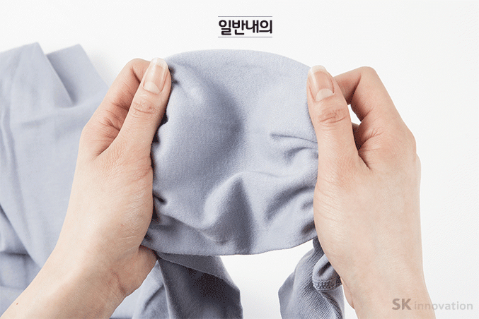 일반내의신축성v3