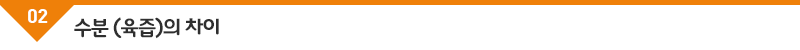 서브_02