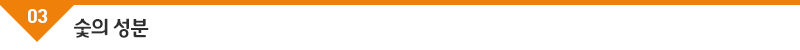 서브_03