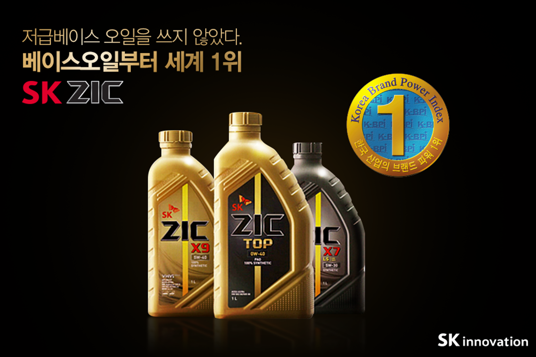 zic_v1
