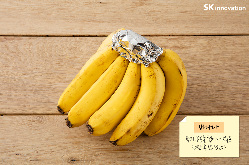 보관을부탁해v1-1