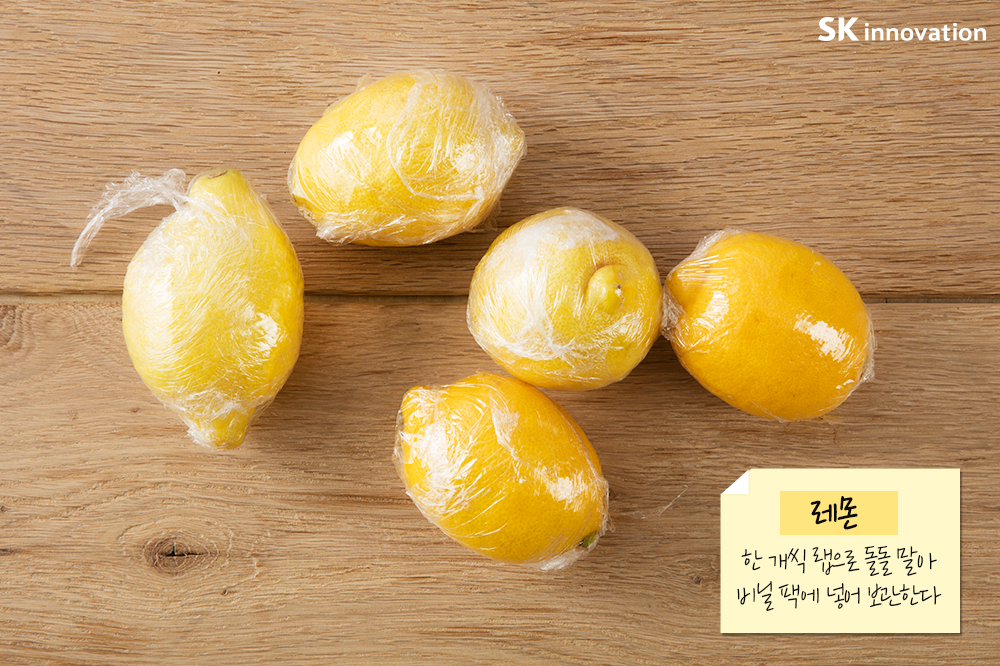 보관을부탁해v1-2