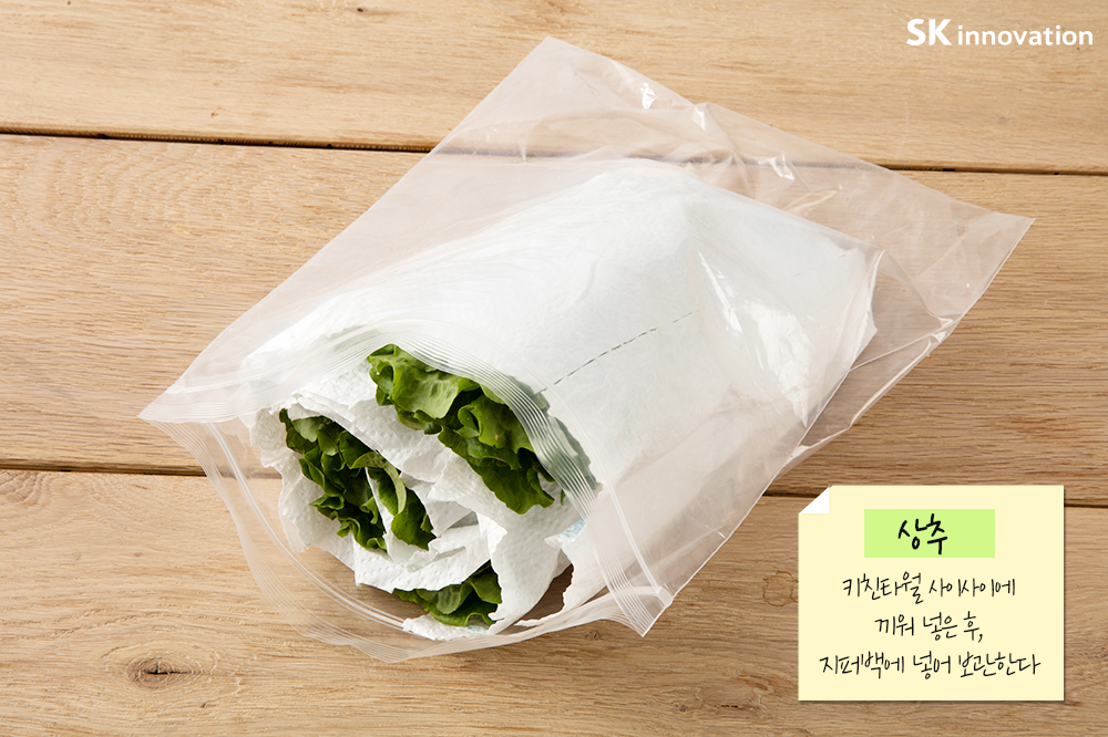 보관을부탁해v1-3