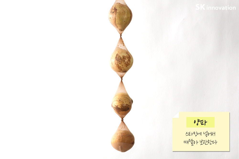 보관을부탁해v1-4