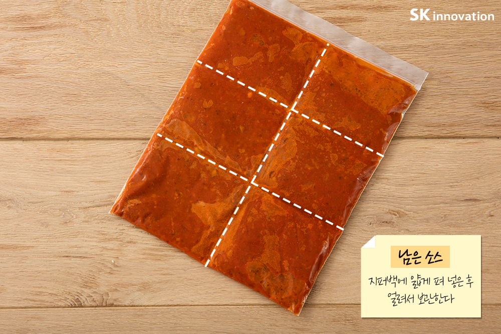 보관을부탁해v1-5