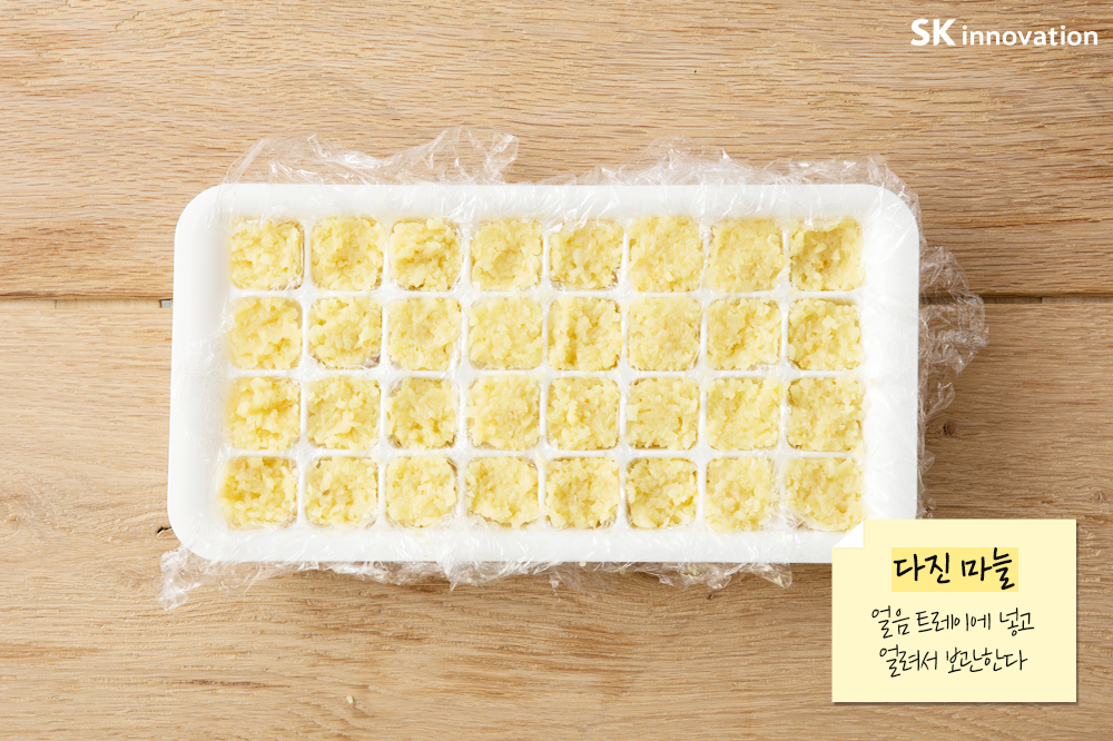 보관을부탁해v1-6