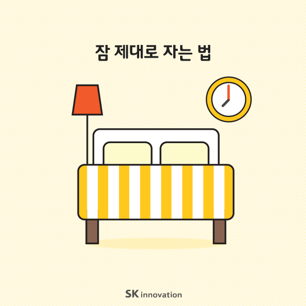 본문 삽입02