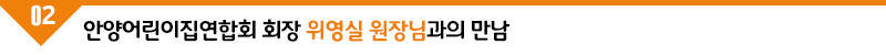 서브3