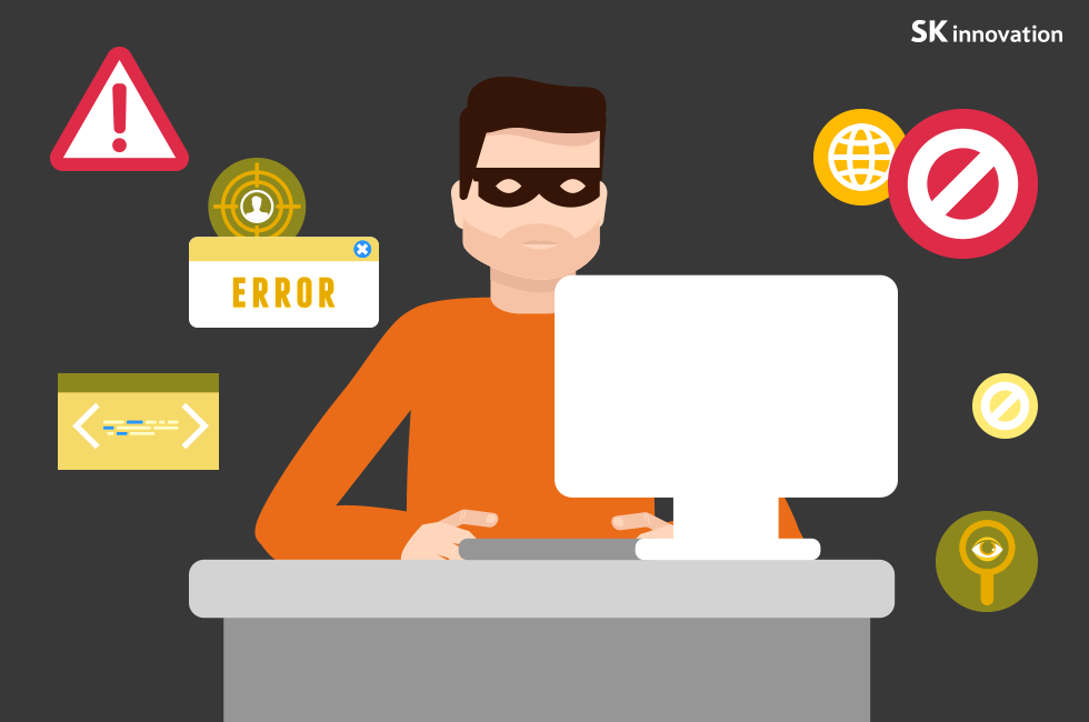 개인정보보호v1-2