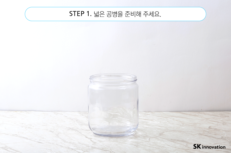 아쿠아리움만들기_v1_02