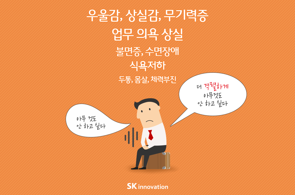 휴가후유증_v1_01