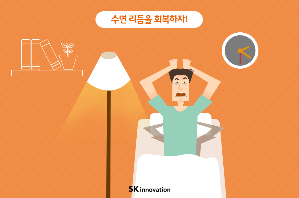 휴가후유증_v1_02