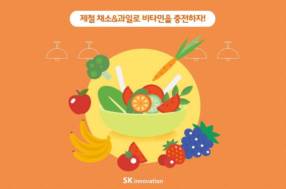 휴가후유증_v1_03