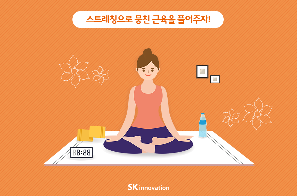 휴가후유증_v1_04