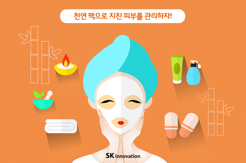 휴가후유증_v1_05