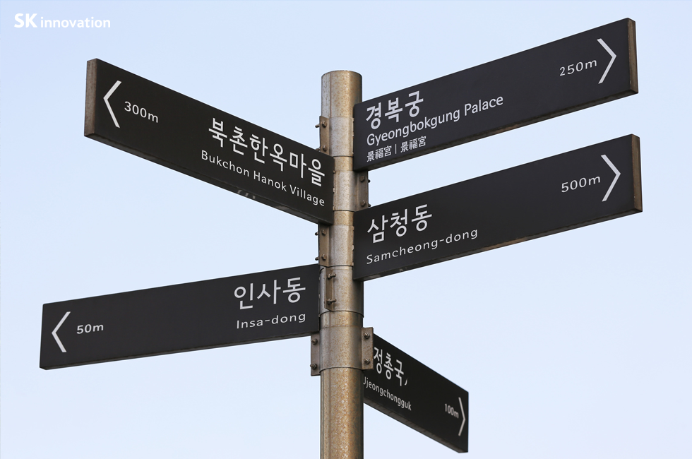 걷기 좋은길_v1_03