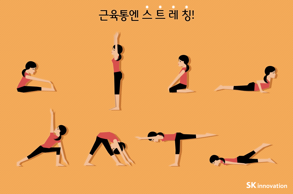 명절증후군_v1_02