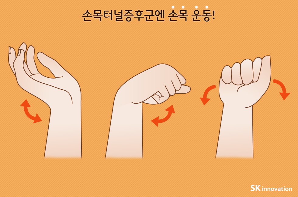 명절증후군_v1_03