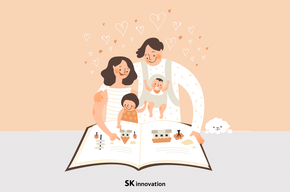 사내 어린이집 확장개원_본문_본문_07