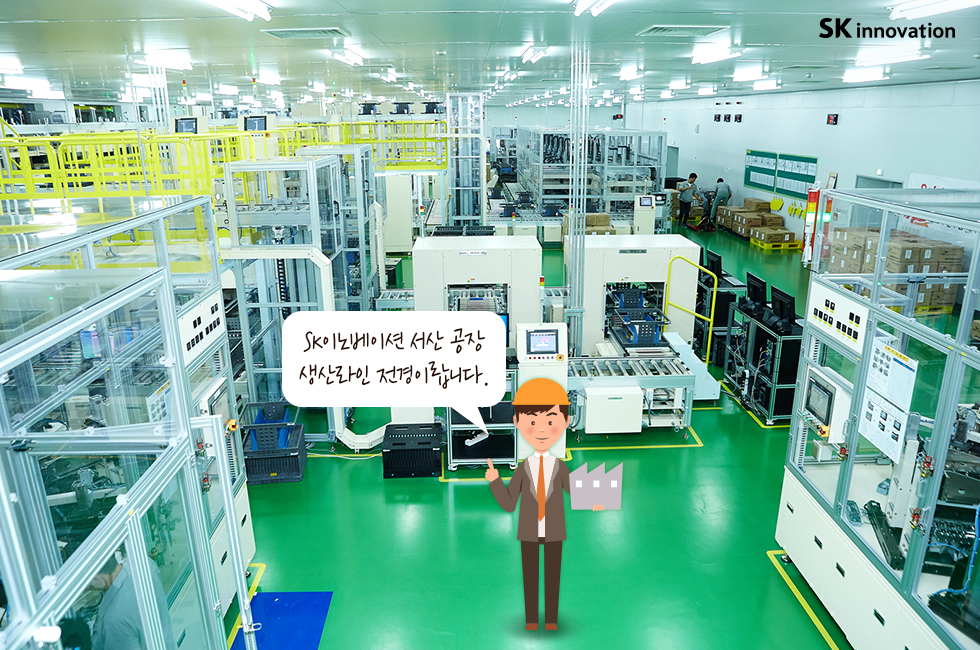 서산공장 증설 완료_본문_01