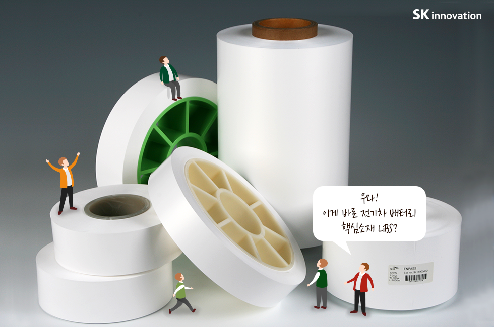 서산공장 증설 완료_본문_03