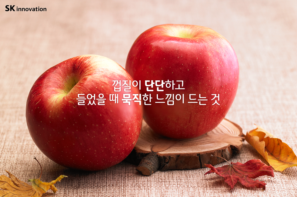 제철과일사과_본문_02