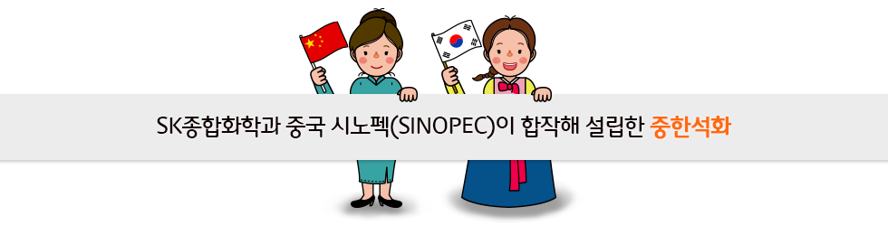 차이나 인사이더_sub_02v2