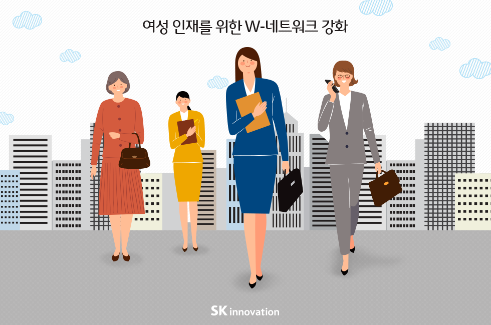 다니고싶은회사_v1_04