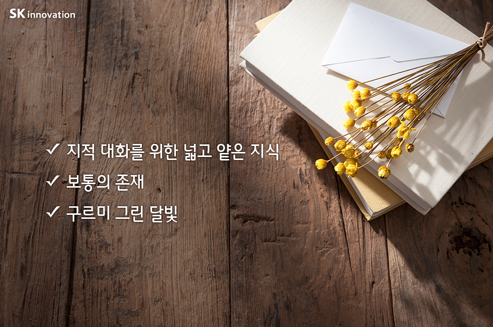 독서의계절_v1_01