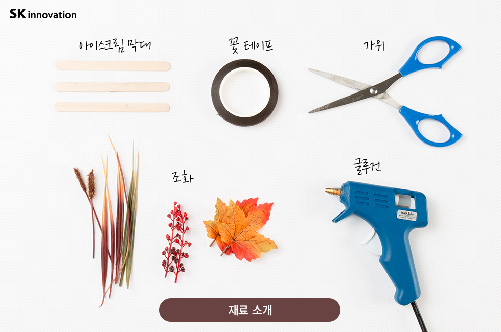 독서의계절_v1_02