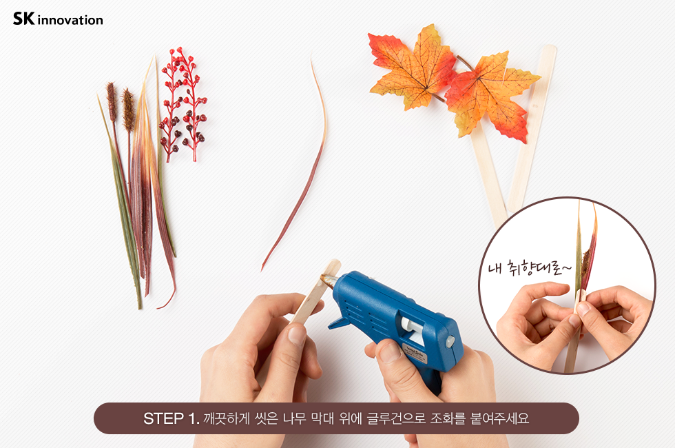 독서의계절_v1_03