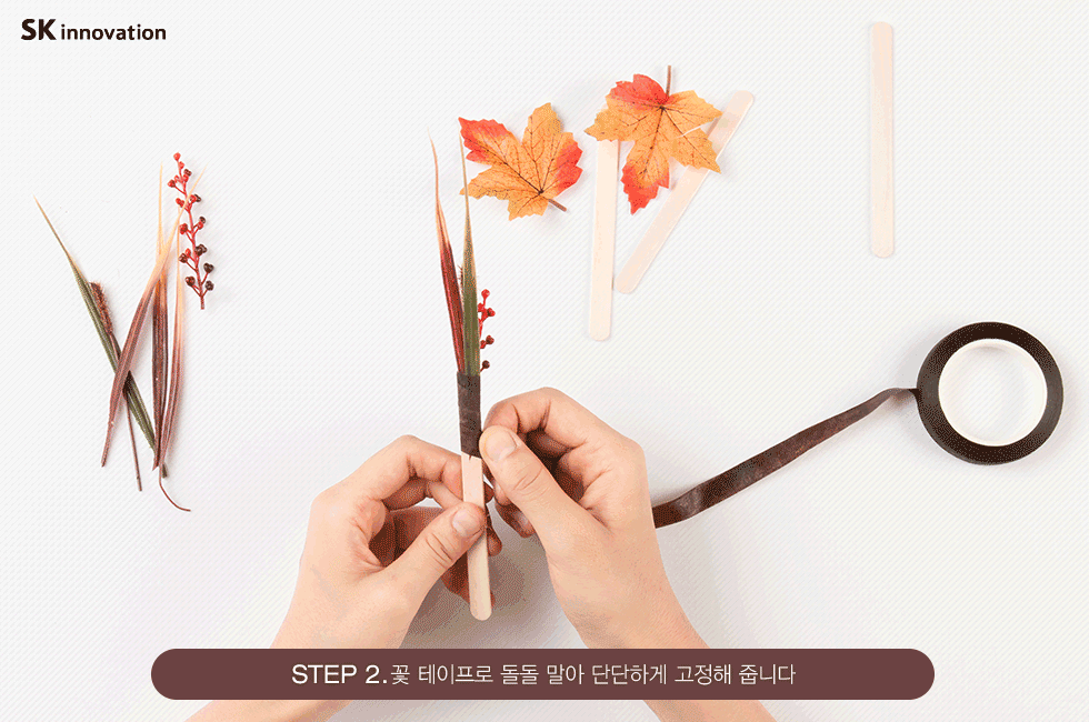 독서의계절_v1_04