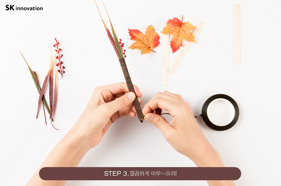 독서의계절_v1_05